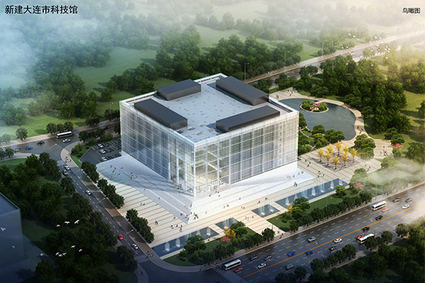 新建大連圖書館、科技館、博物館